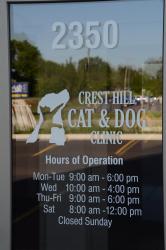 Crest Hill Cat and Dog Clinic - Veterinarian in Joliet, IL US :: Our